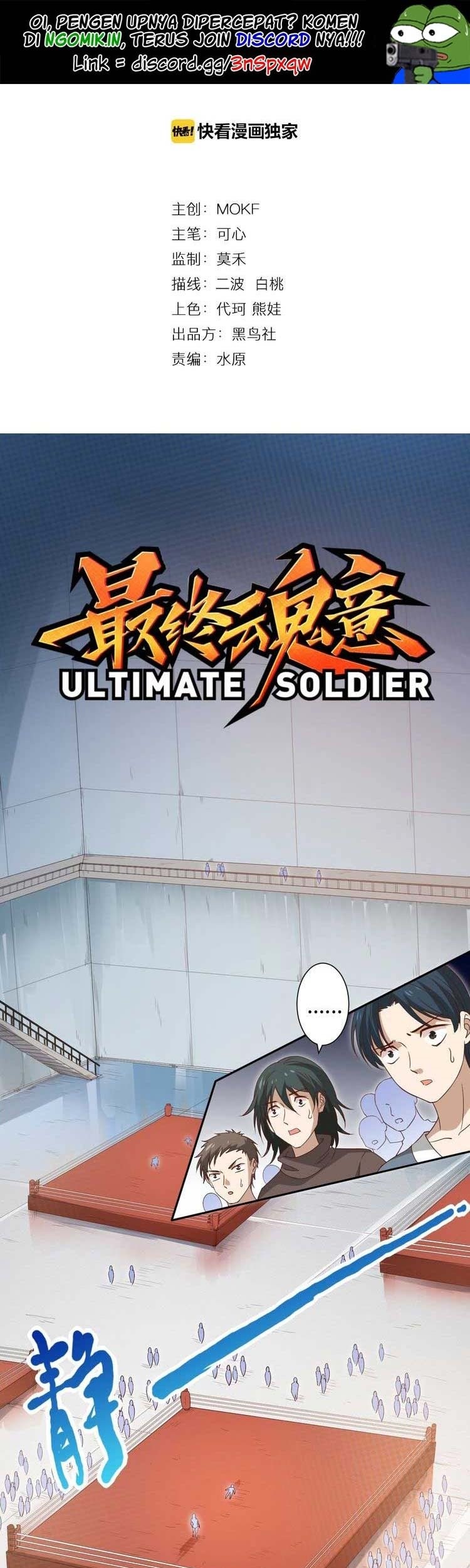 Manhua Ultimate Soldier Chapter 37 gambar nomor 2