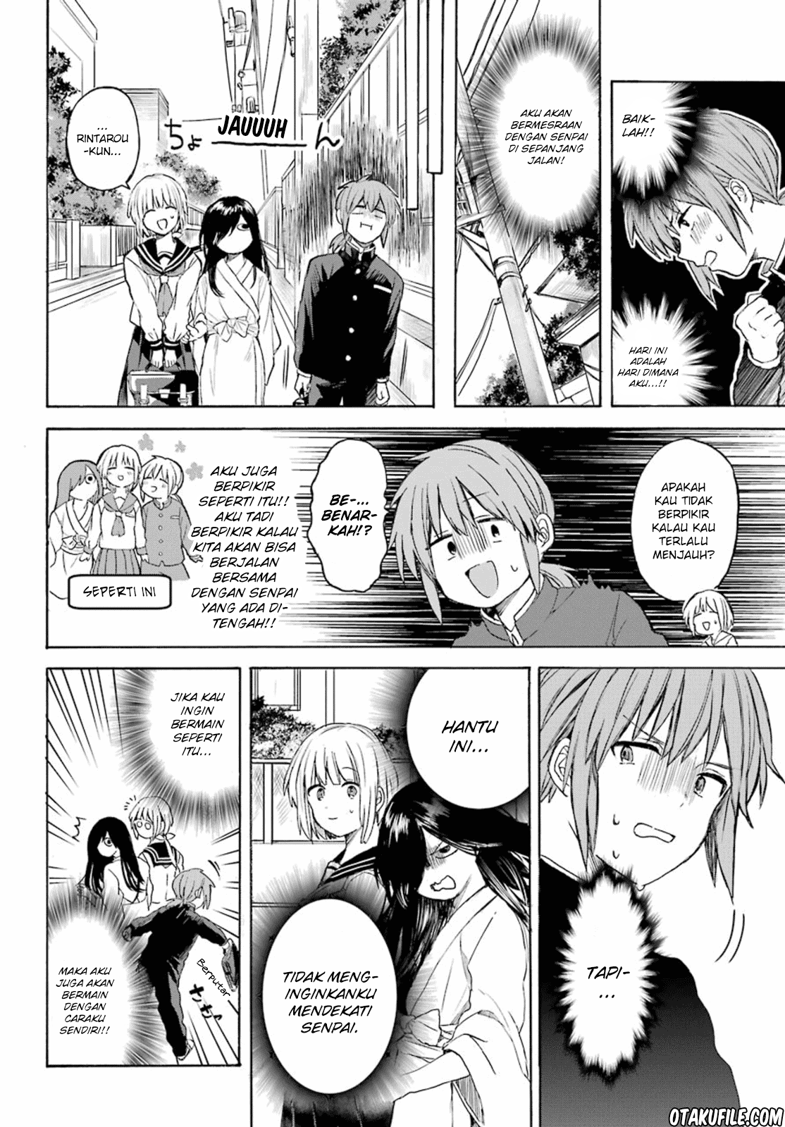 My Rival Is Behind You Chapter 03 Gambar 4