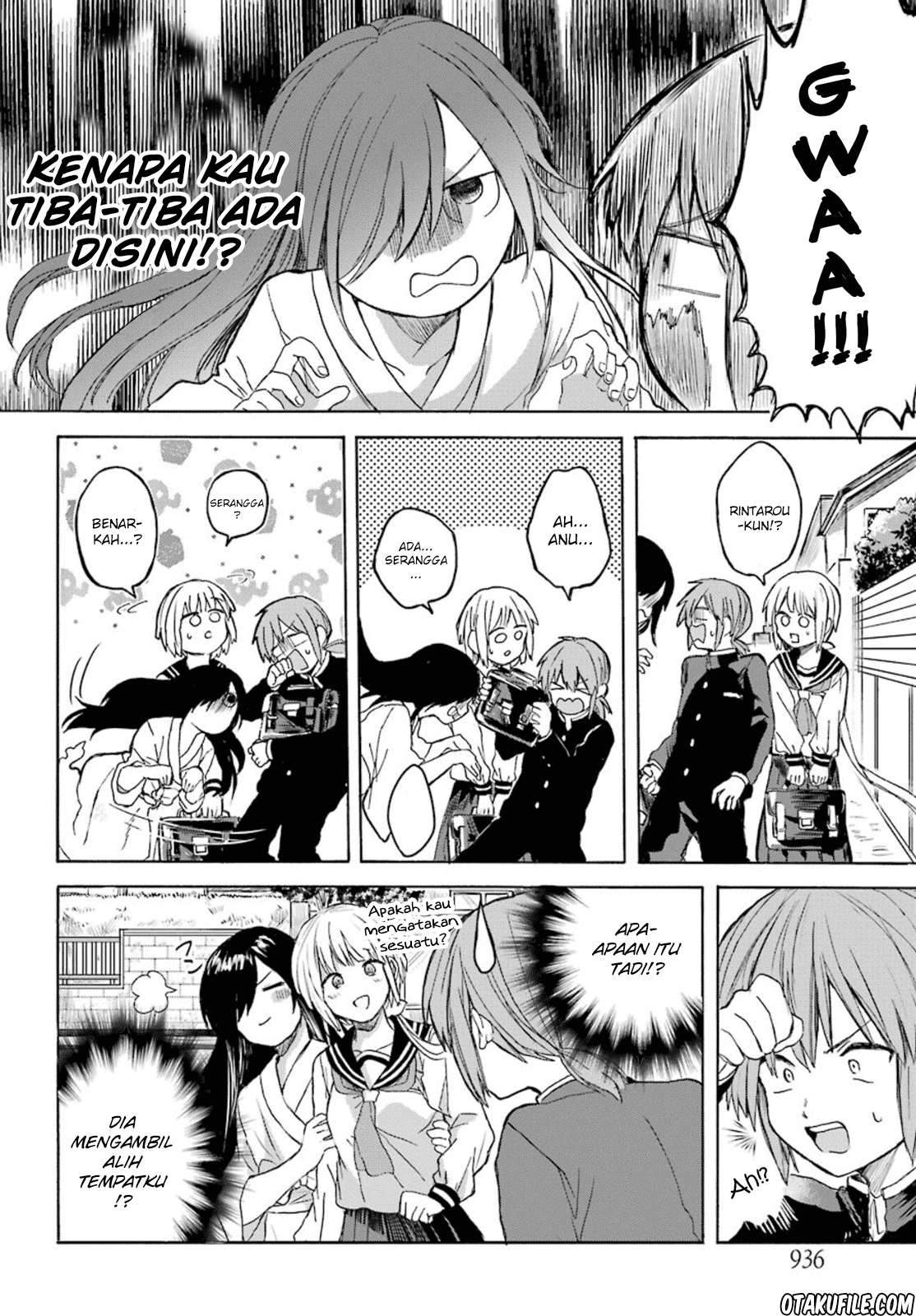 My Rival Is Behind You Chapter 03 Gambar 6