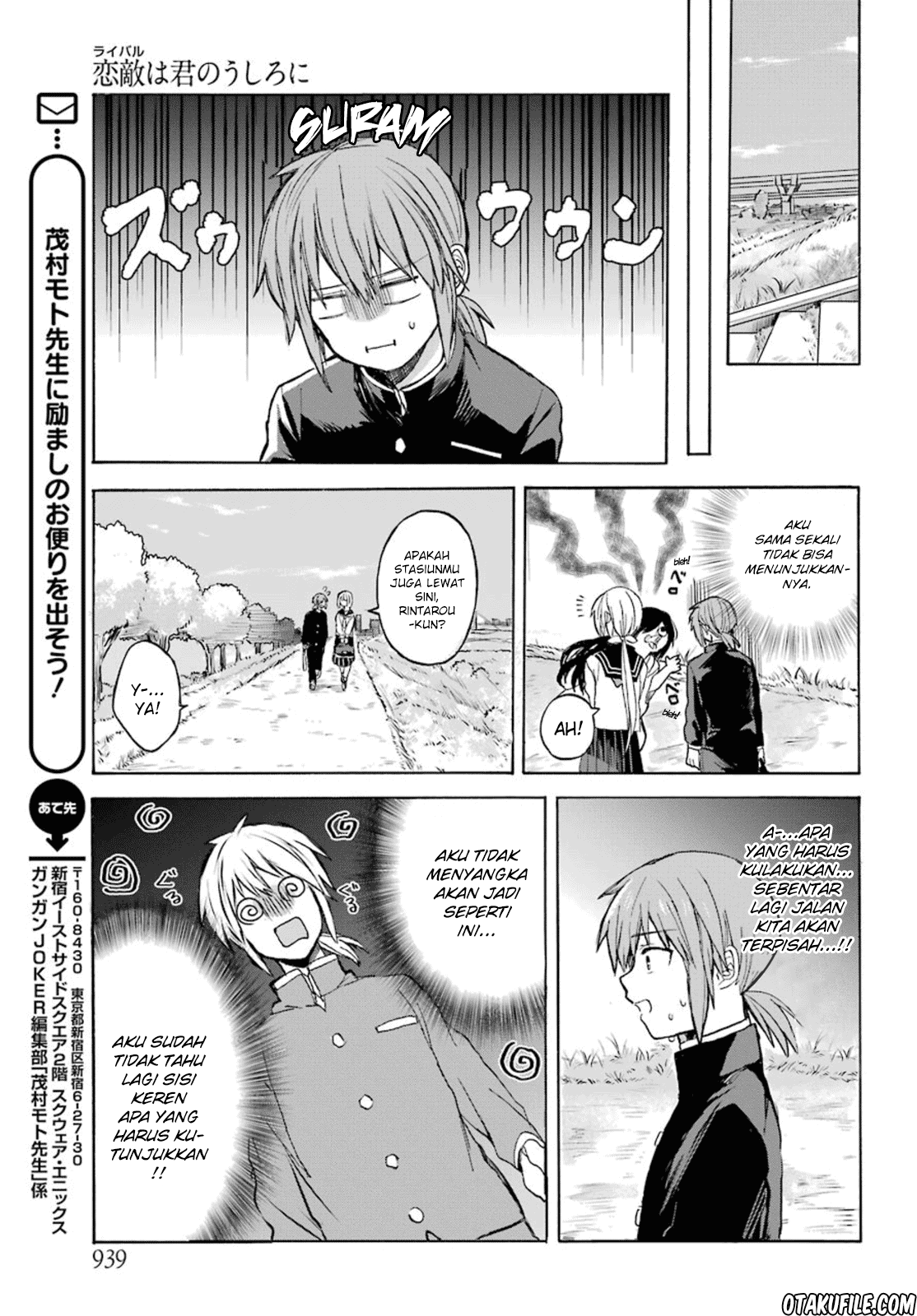 My Rival Is Behind You Chapter 03 Gambar 9