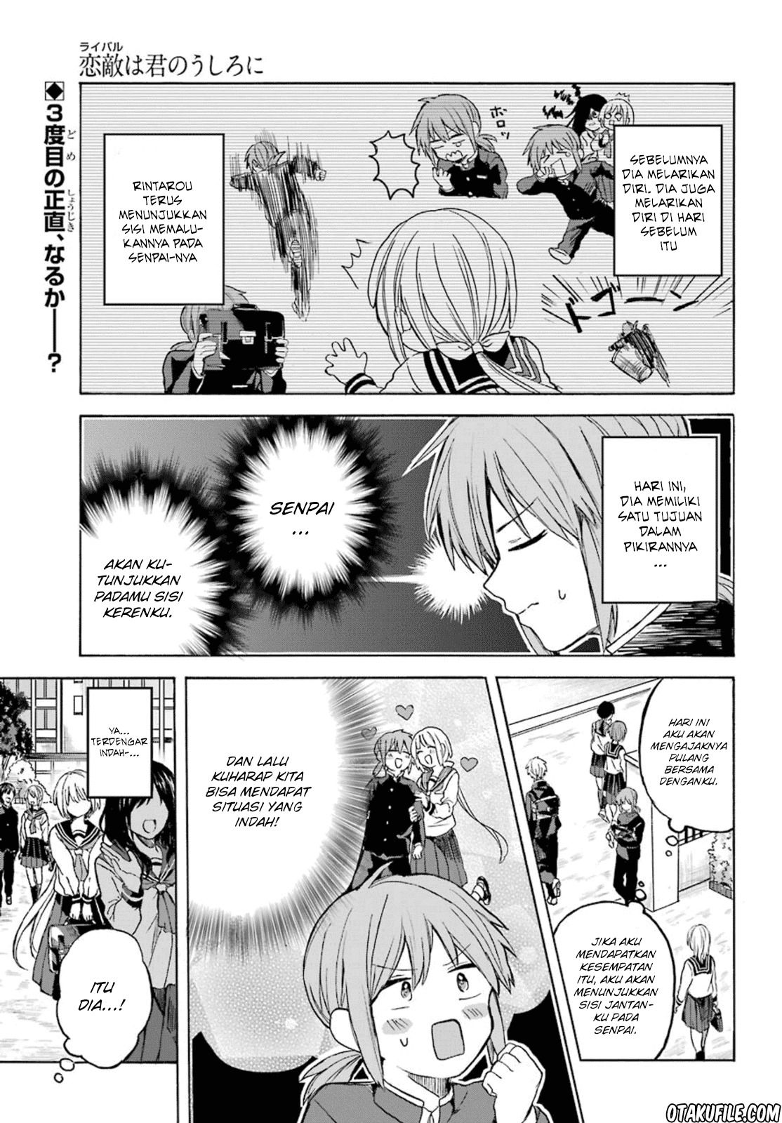 Komik My Rival Is Behind You Chapter 03 gambar nomor 1