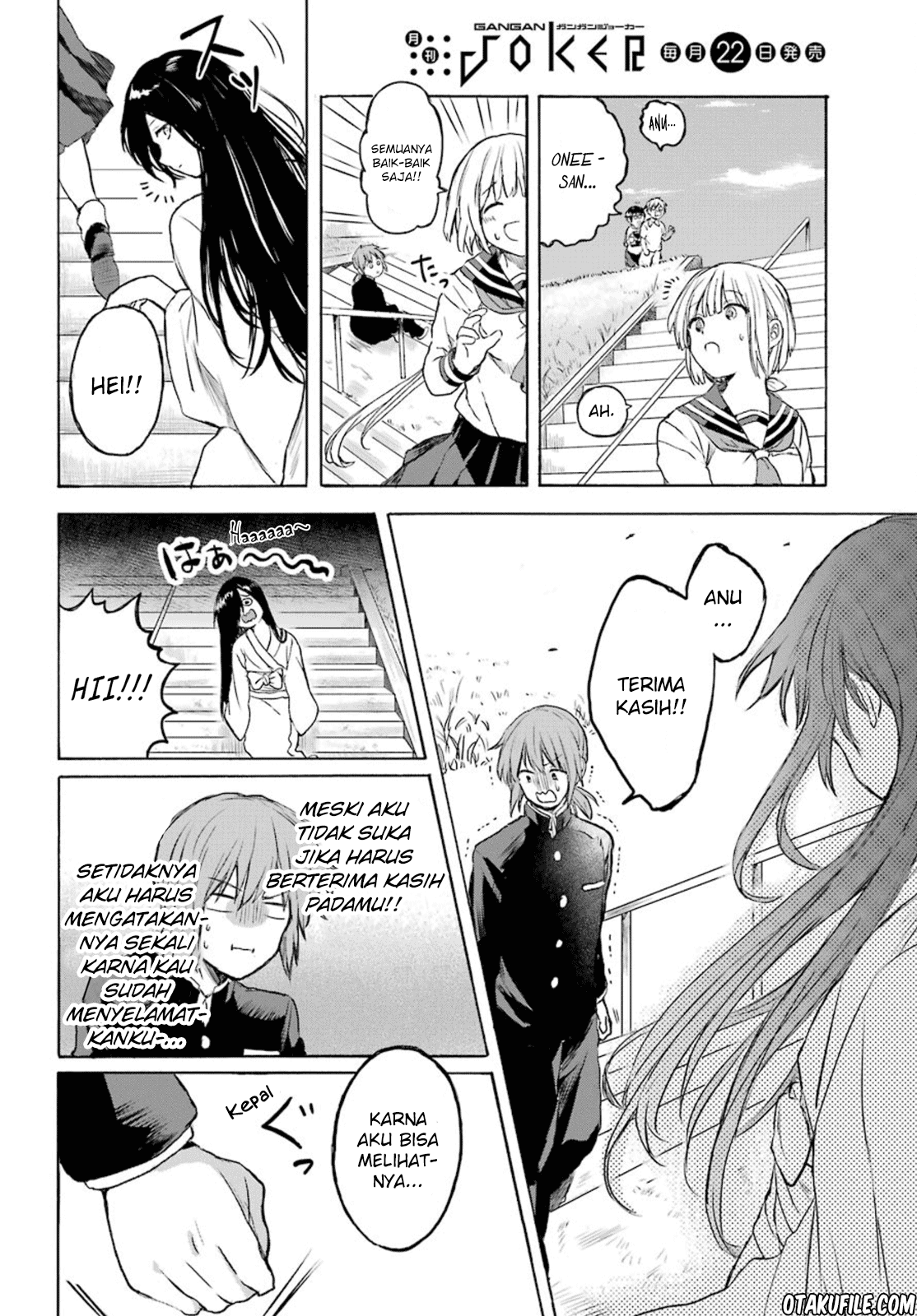 My Rival Is Behind You Chapter 03 Gambar 20