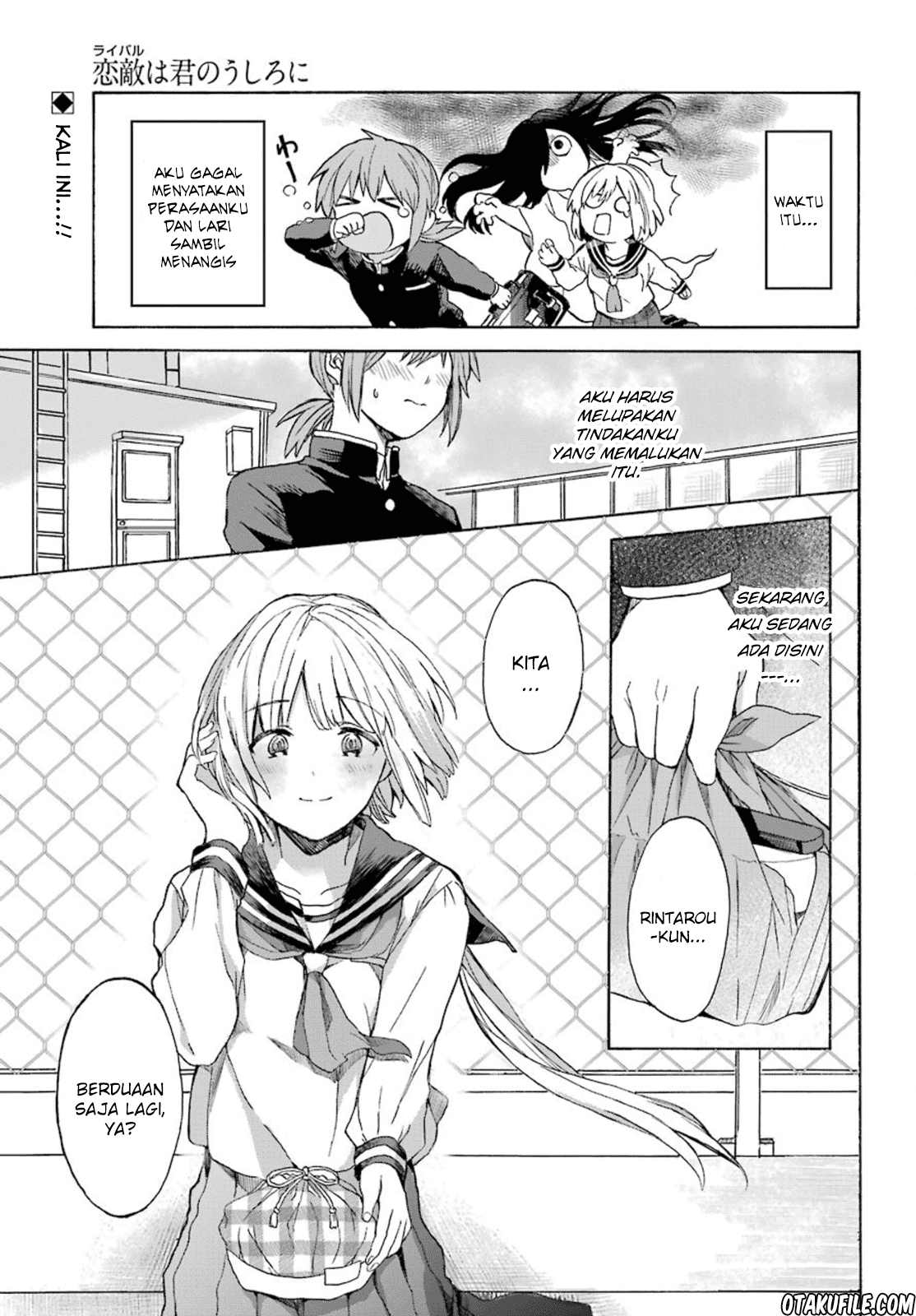 Komik My Rival Is Behind You Chapter 02 gambar nomor 1