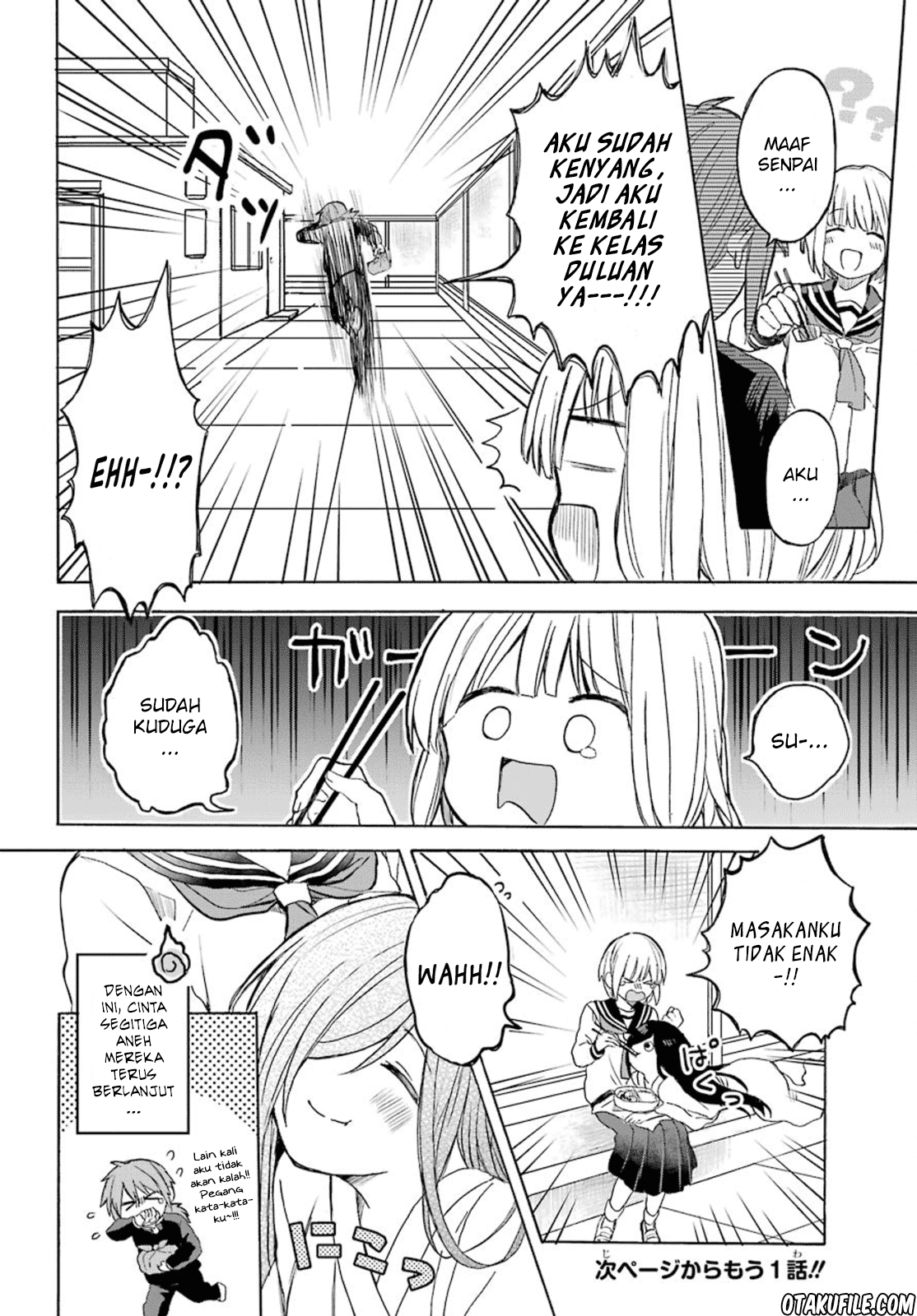 My Rival Is Behind You Chapter 02 Gambar 16