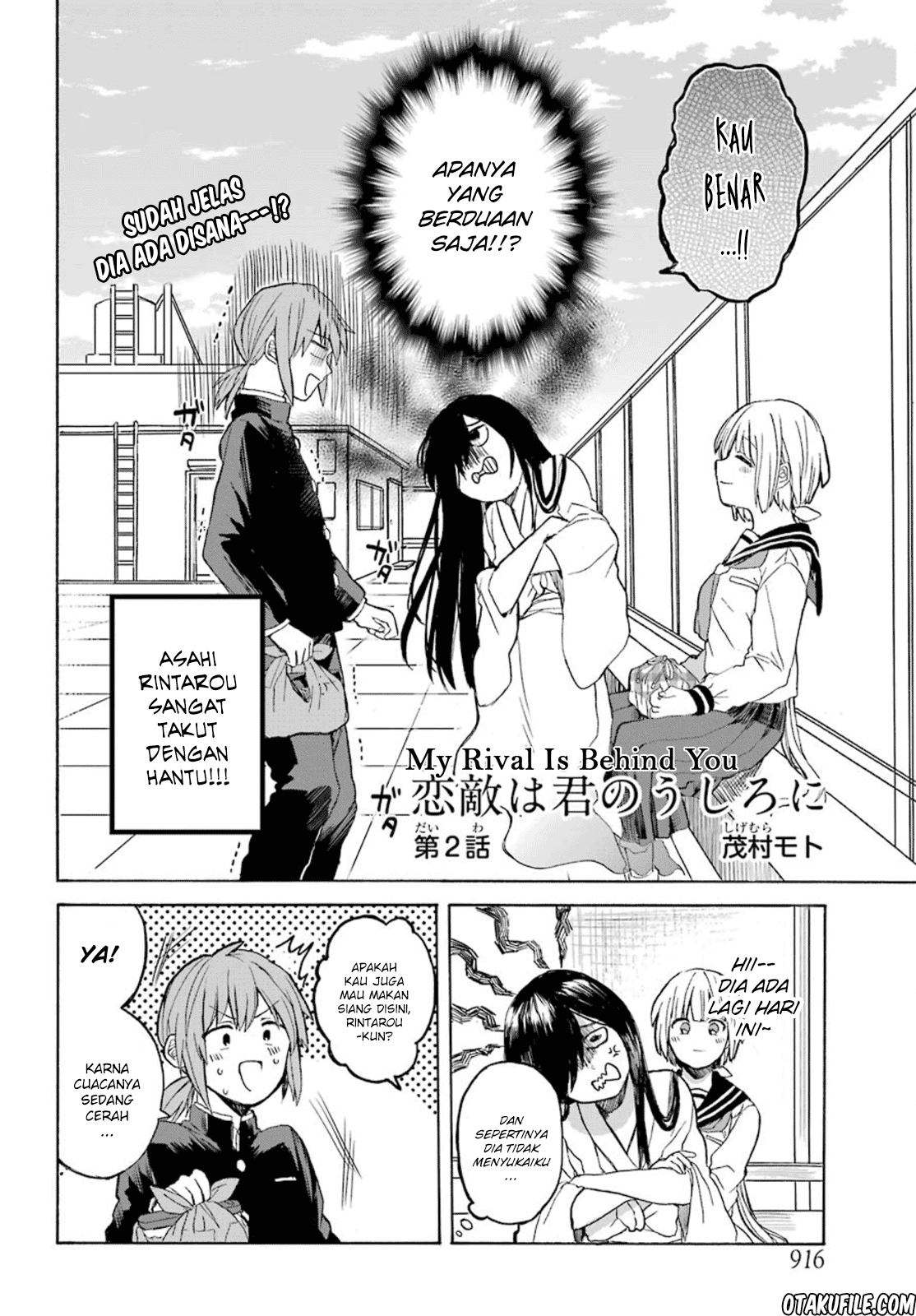 Manga My Rival Is Behind You Chapter 02 gambar nomor 2