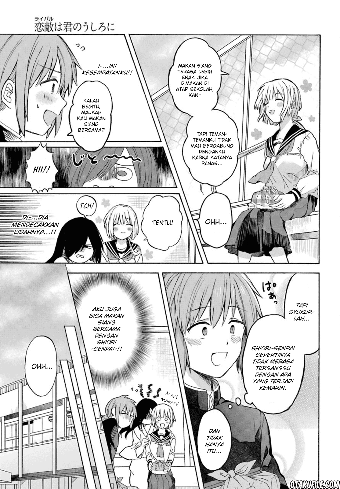 My Rival Is Behind You Chapter 02 Gambar 3