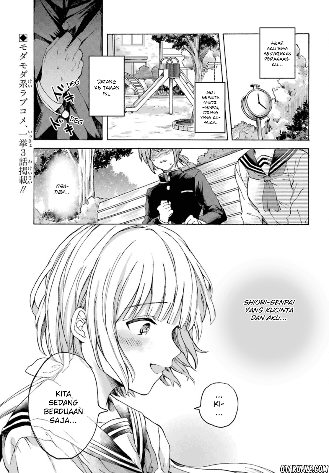 Komik My Rival Is Behind You Chapter 01 gambar nomor 1