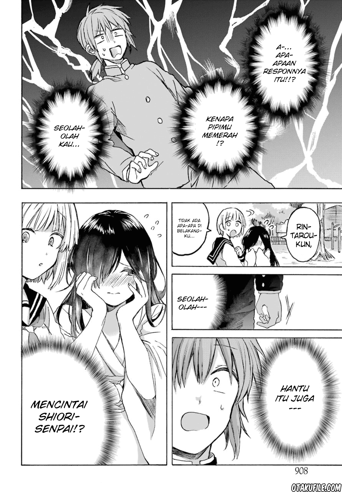 My Rival Is Behind You Chapter 01 Gambar 14