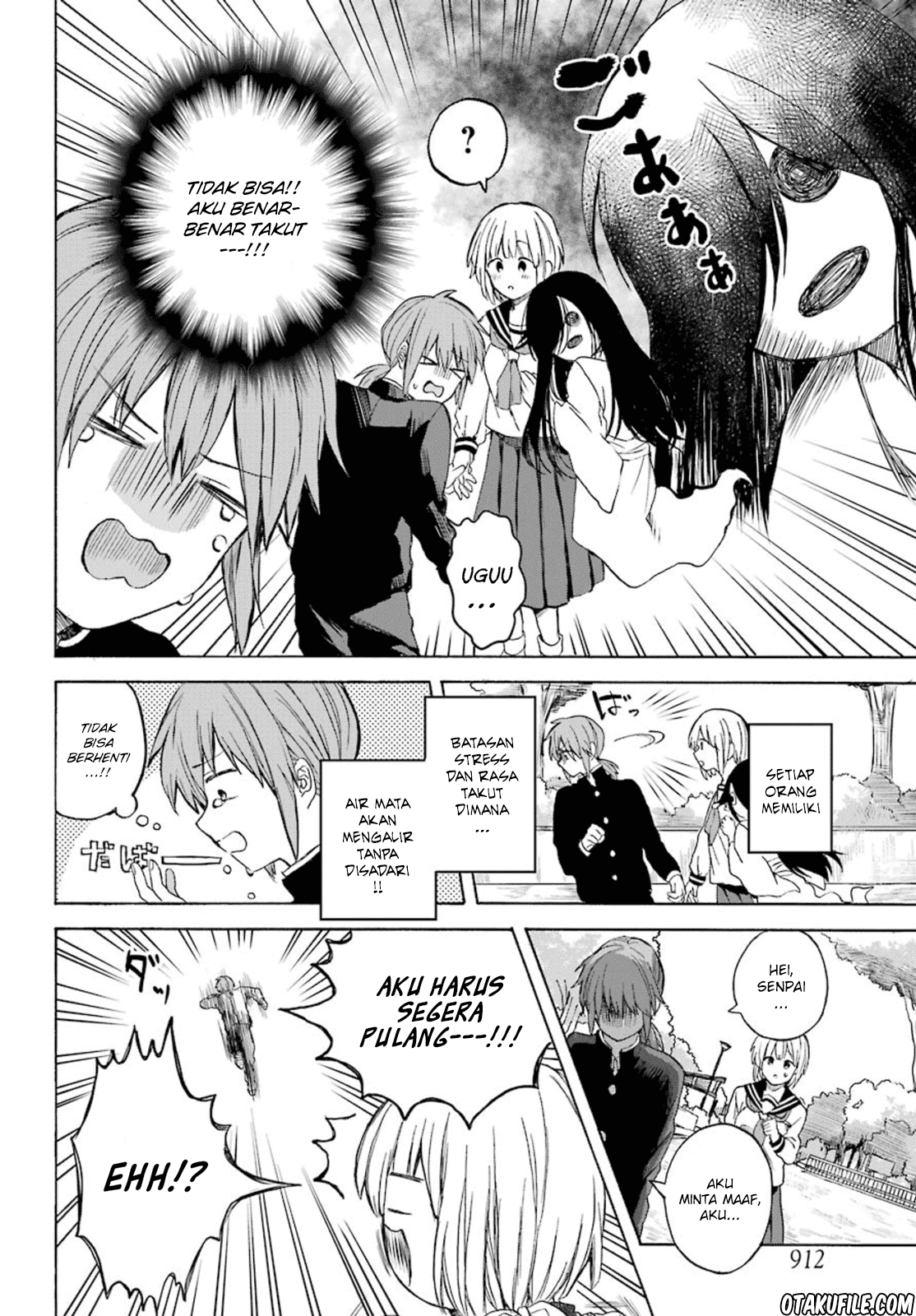 My Rival Is Behind You Chapter 01 Gambar 18