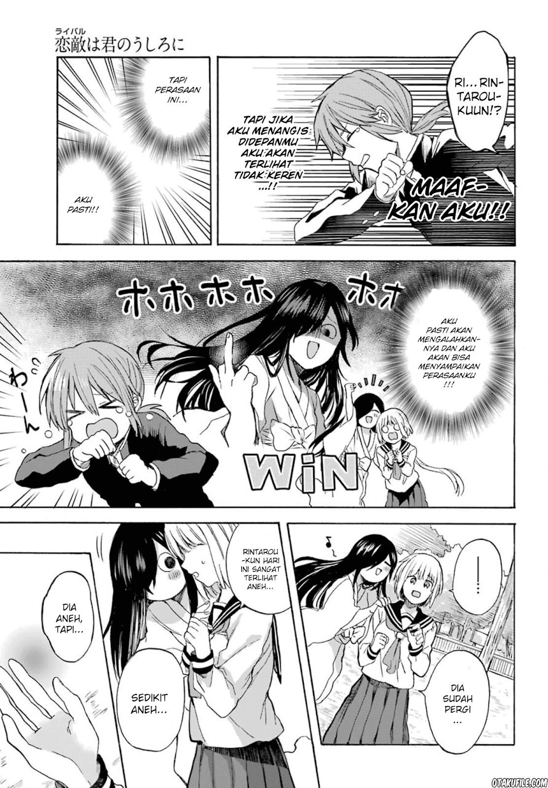 My Rival Is Behind You Chapter 01 Gambar 19