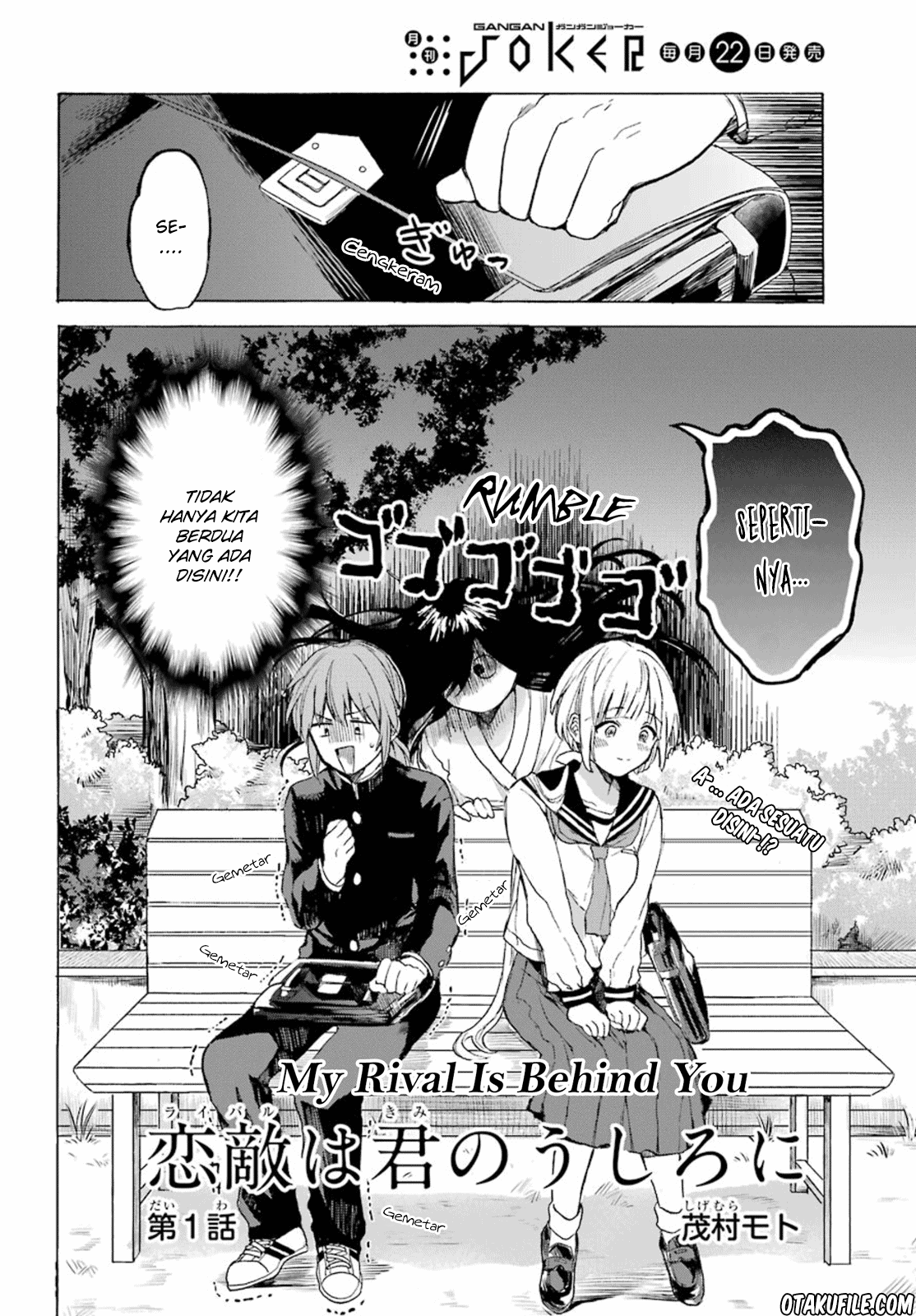 Manga My Rival Is Behind You Chapter 01 gambar nomor 2
