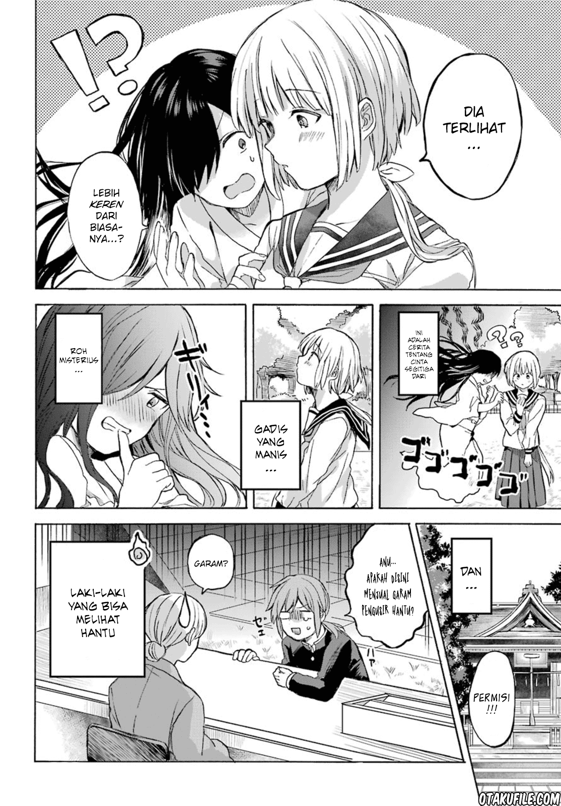 My Rival Is Behind You Chapter 01 Gambar 20