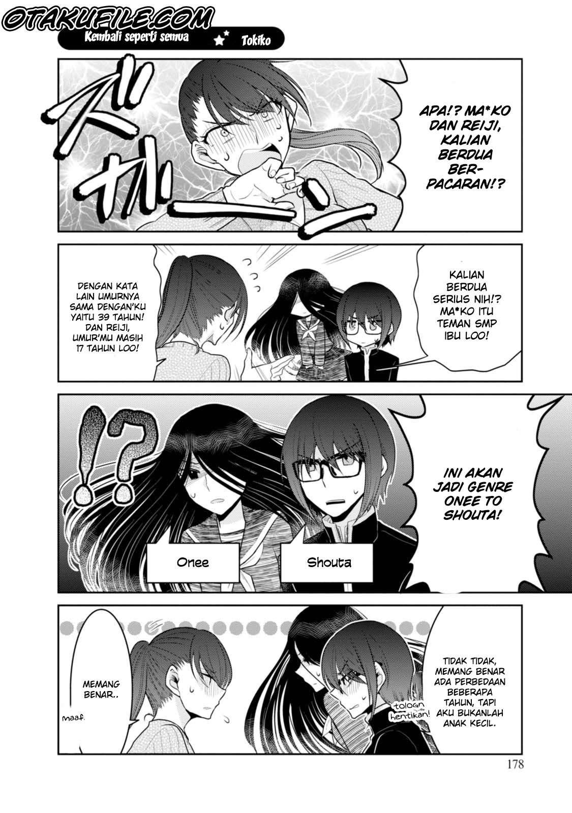 Ore ga Fujoshi de Aitsu ga Yuri-ota de Chapter 20.5 Gambar 6