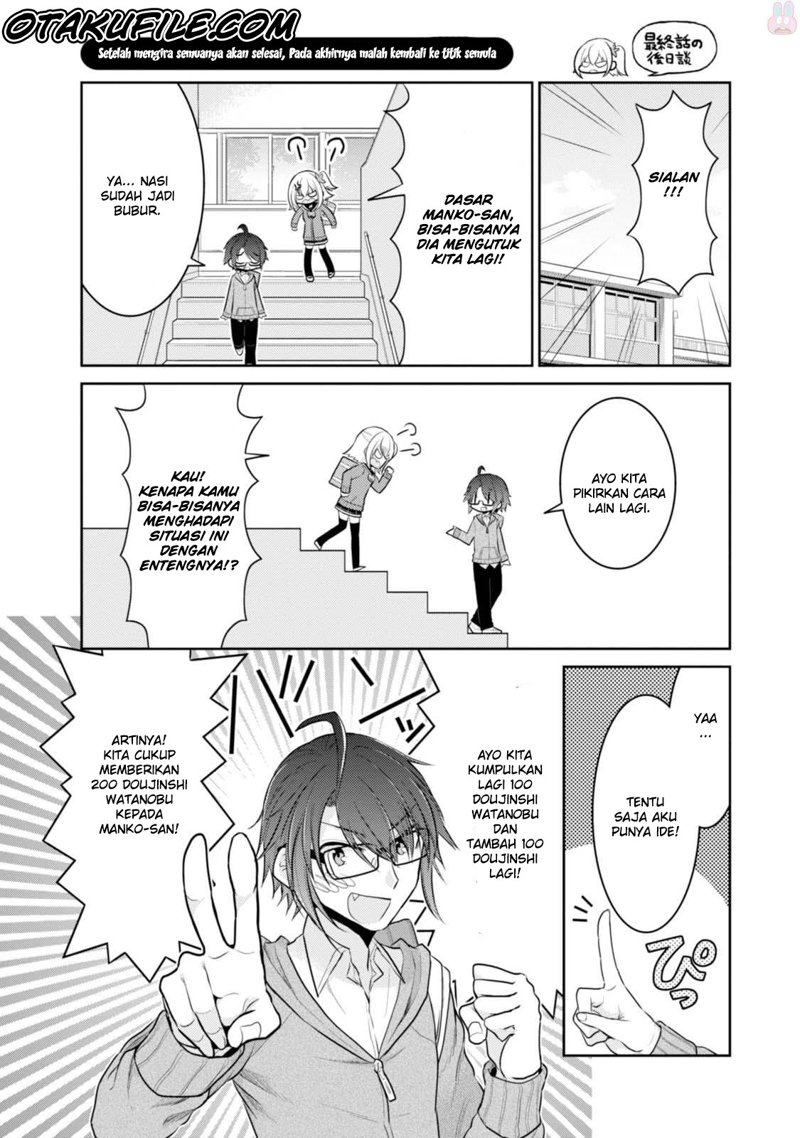 Ore ga Fujoshi de Aitsu ga Yuri-ota de Chapter 20.5 Gambar 8