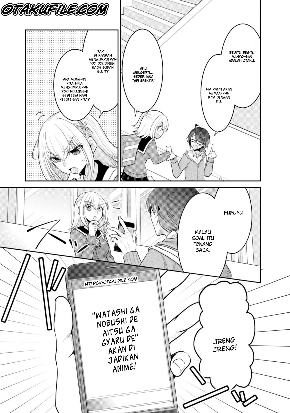 Ore ga Fujoshi de Aitsu ga Yuri-ota de Chapter 20.5 Gambar 9