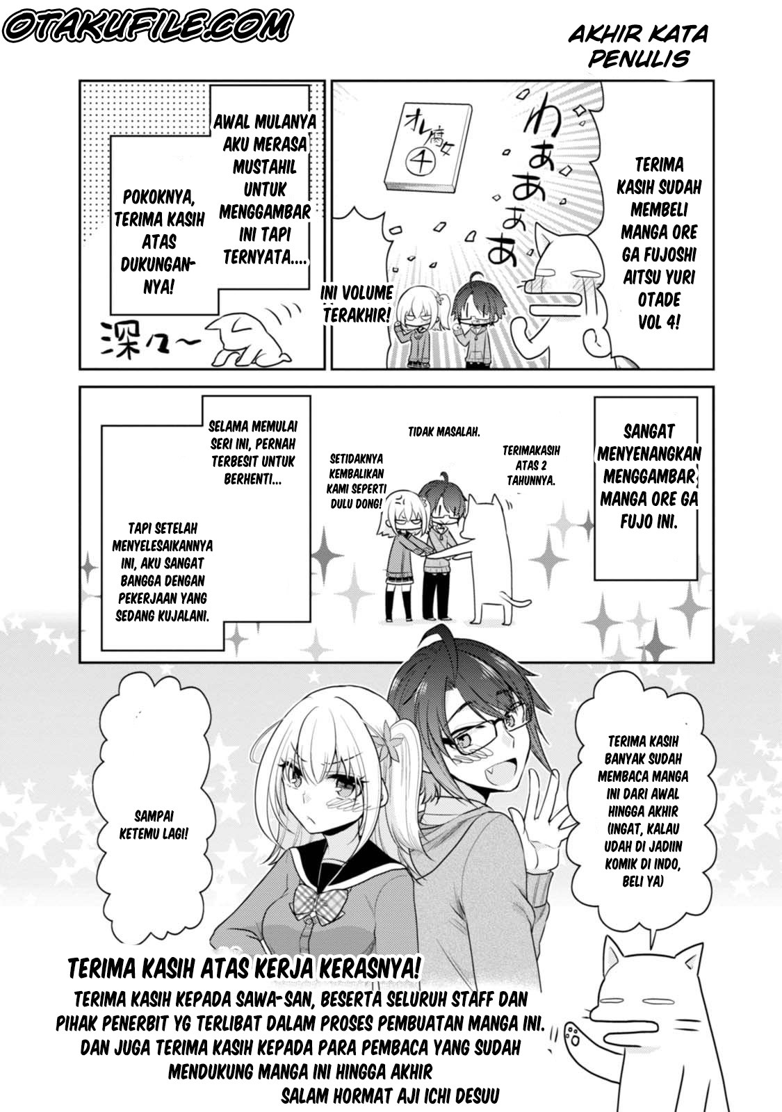 Ore ga Fujoshi de Aitsu ga Yuri-ota de Chapter 20.5 Gambar 14