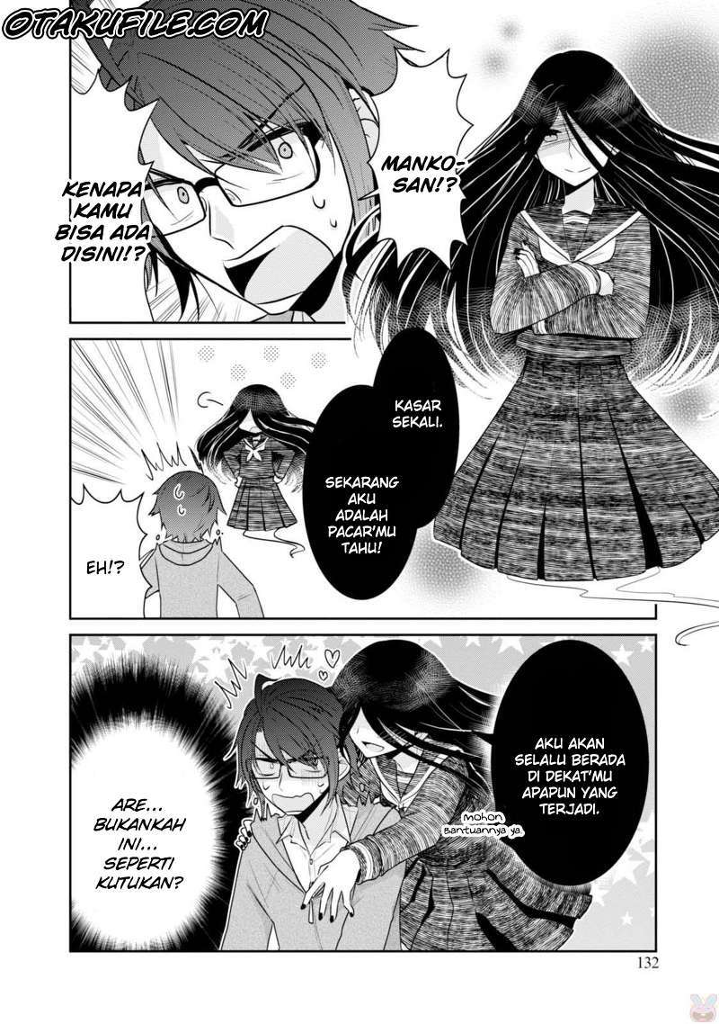 Ore ga Fujoshi de Aitsu ga Yuri-ota de Chapter 20 Gambar 5