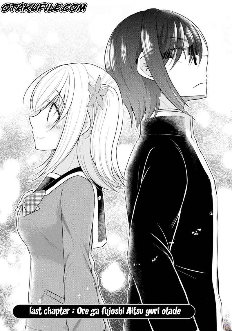 Ore ga Fujoshi de Aitsu ga Yuri-ota de Chapter 20 Gambar 6