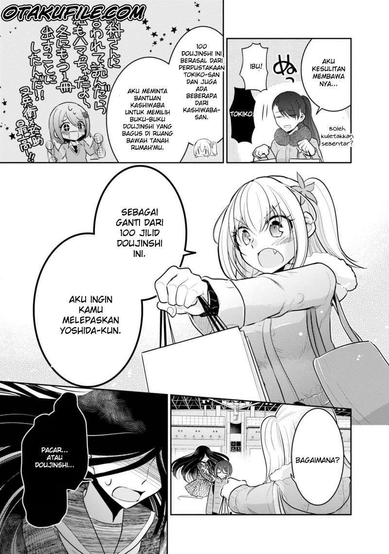 Ore ga Fujoshi de Aitsu ga Yuri-ota de Chapter 20 Gambar 26