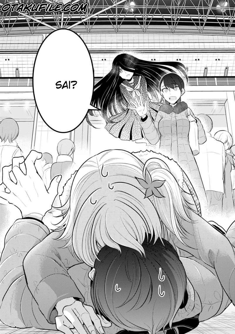 Ore ga Fujoshi de Aitsu ga Yuri-ota de Chapter 20 Gambar 38