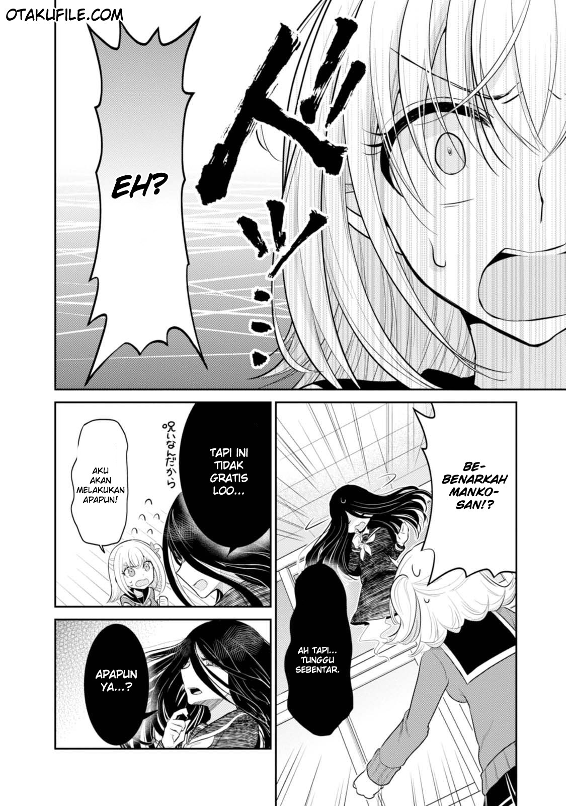 Ore ga Fujoshi de Aitsu ga Yuri-ota de Chapter 19 Gambar 16