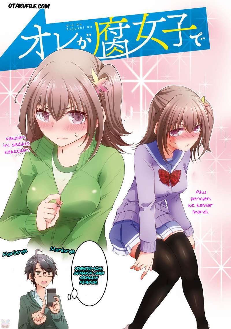 Ore ga Fujoshi de Aitsu ga Yuri-ota de Chapter 11 Gambar 5