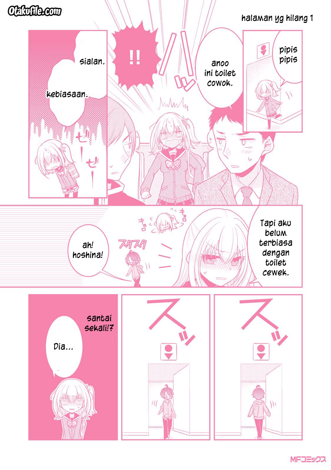 Ore ga Fujoshi de Aitsu ga Yuri-ota de Chapter 10.5 Gambar 14