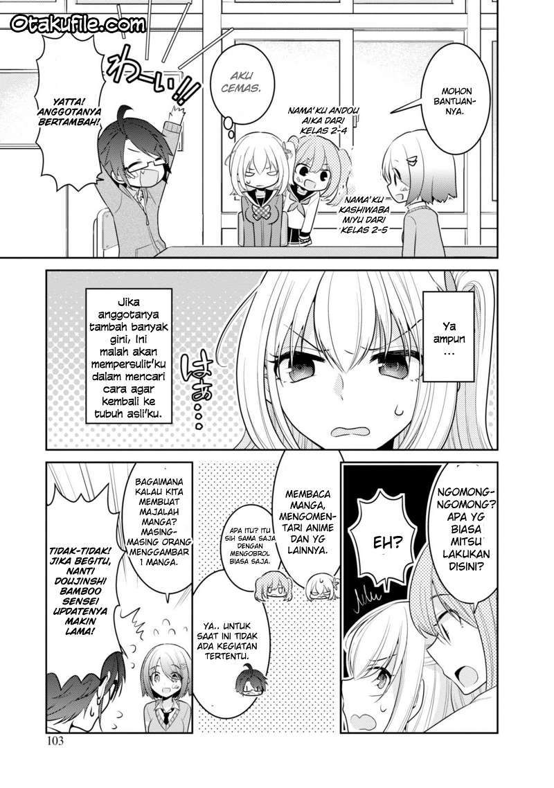 Ore ga Fujoshi de Aitsu ga Yuri-ota de Chapter 09 Gambar 8