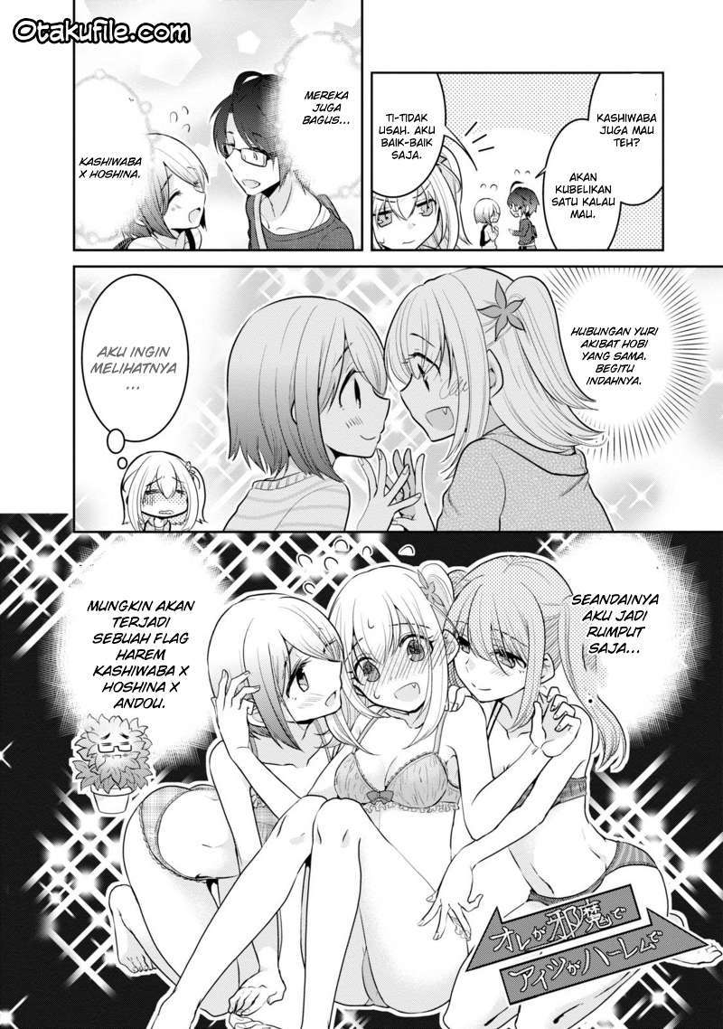 Ore ga Fujoshi de Aitsu ga Yuri-ota de Chapter 09 Gambar 17