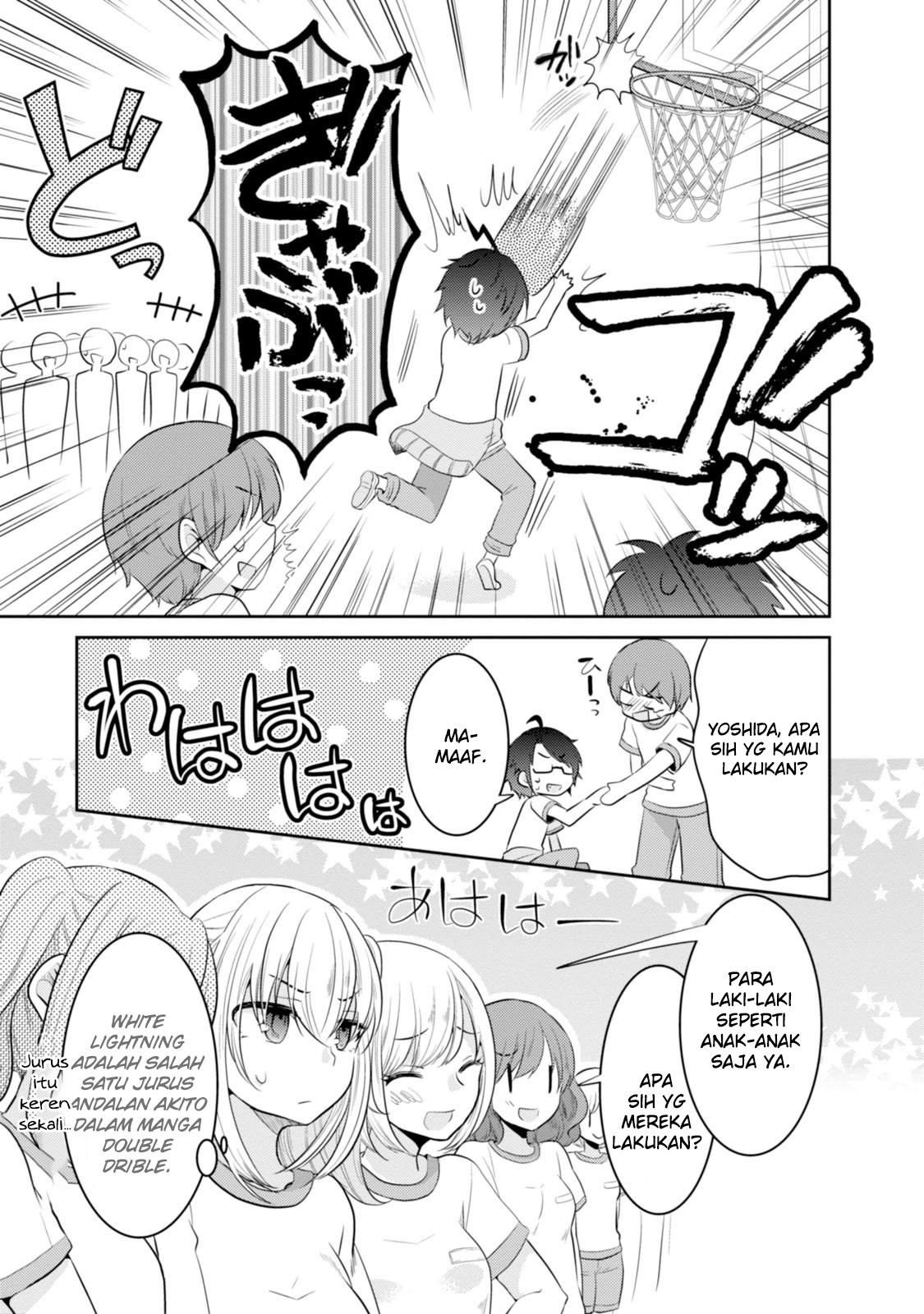 Ore ga Fujoshi de Aitsu ga Yuri-ota de Chapter 08 Gambar 14