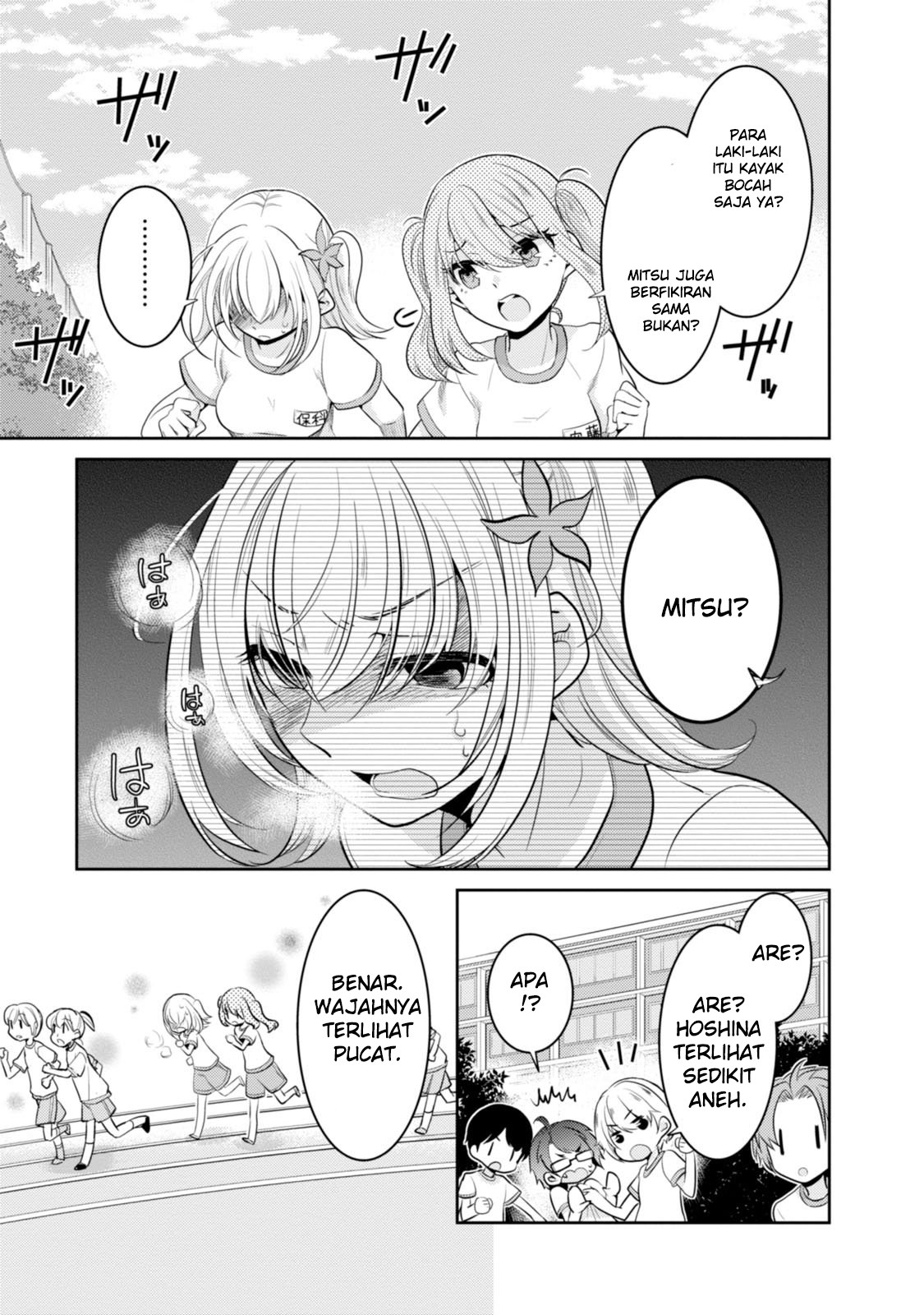 Ore ga Fujoshi de Aitsu ga Yuri-ota de Chapter 08 Gambar 20