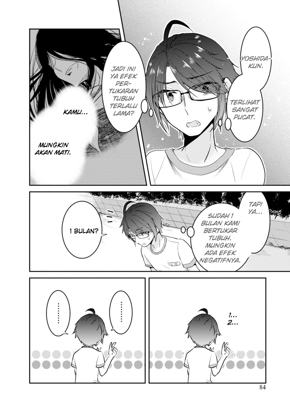 Ore ga Fujoshi de Aitsu ga Yuri-ota de Chapter 08 Gambar 21