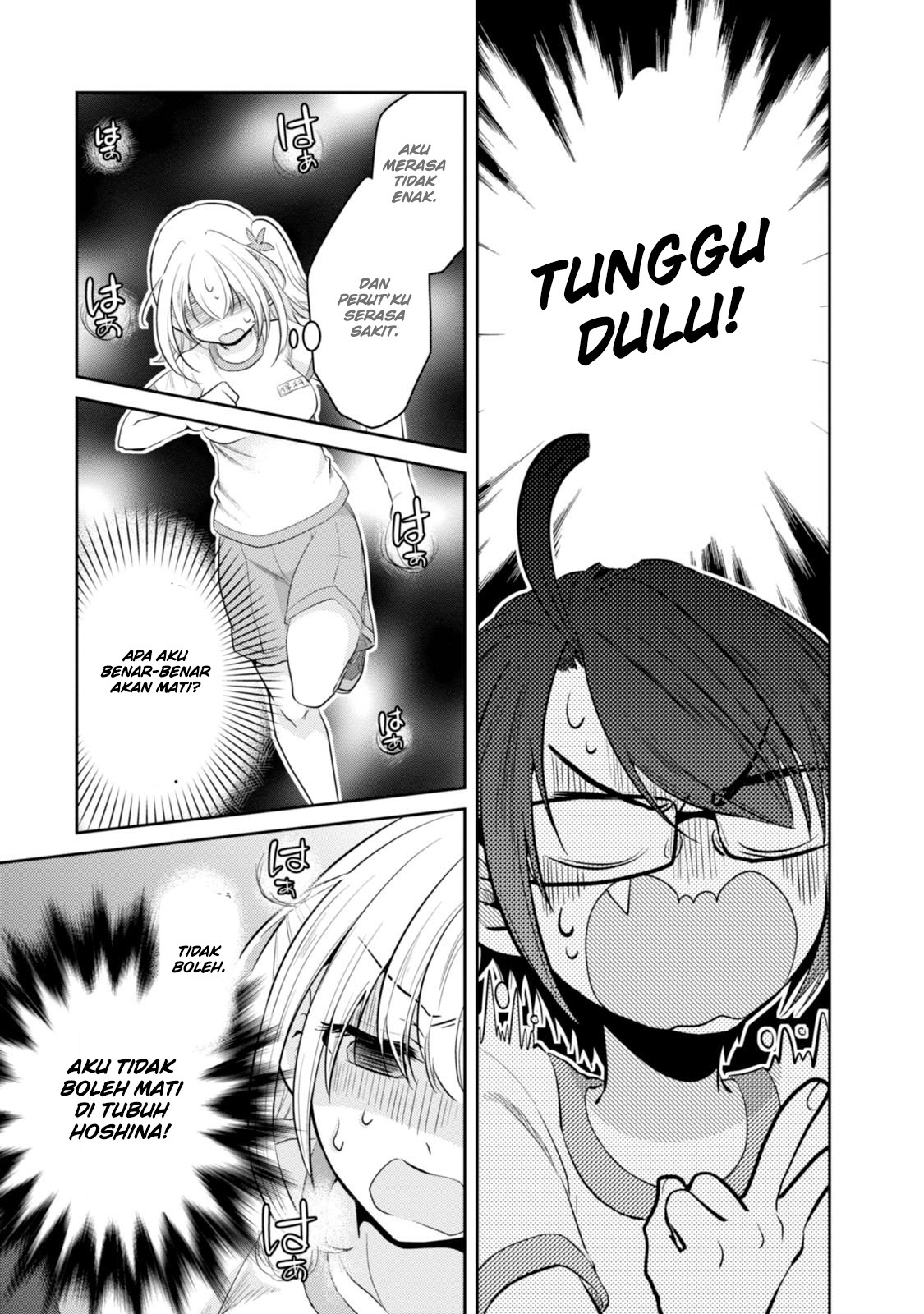 Ore ga Fujoshi de Aitsu ga Yuri-ota de Chapter 08 Gambar 22