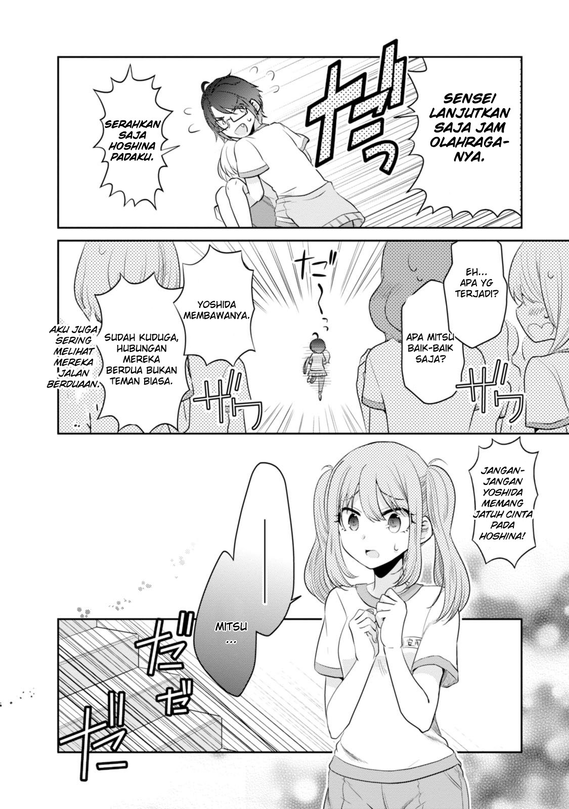 Ore ga Fujoshi de Aitsu ga Yuri-ota de Chapter 08 Gambar 25