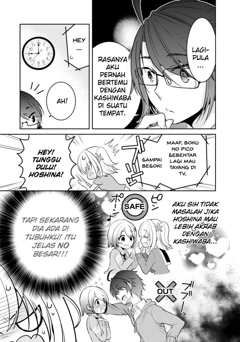 Ore ga Fujoshi de Aitsu ga Yuri-ota de Chapter 06 Gambar 15