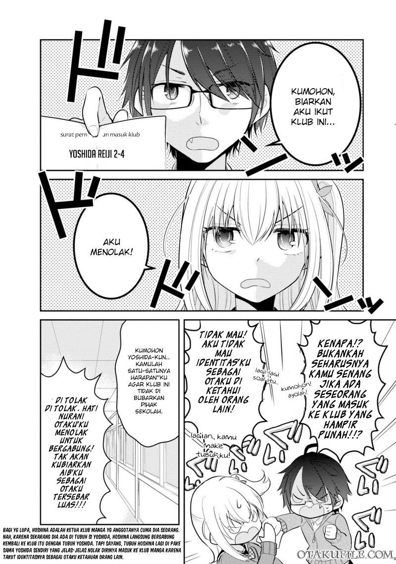 Ore ga Fujoshi de Aitsu ga Yuri-ota de Chapter 05 Gambar 4