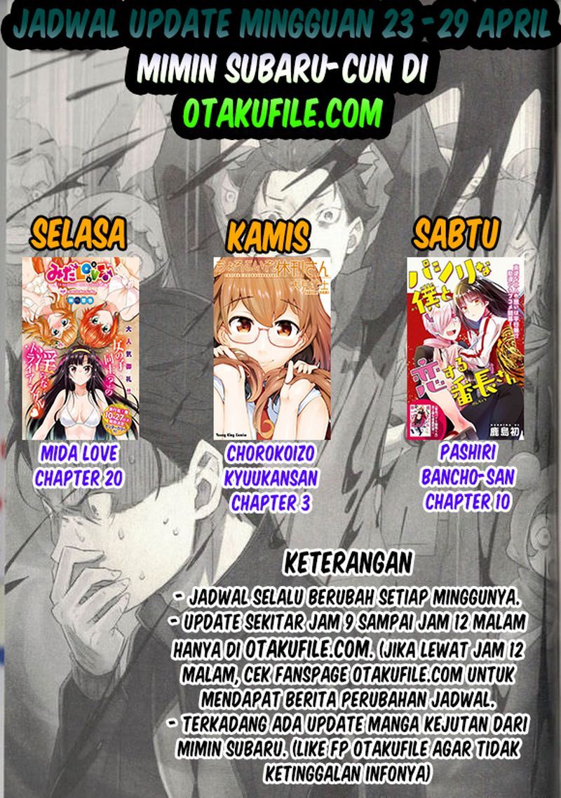 Ore ga Fujoshi de Aitsu ga Yuri-ota de Chapter 05 Gambar 41