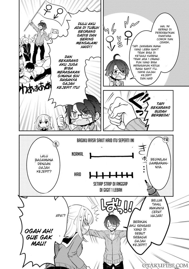 Ore ga Fujoshi de Aitsu ga Yuri-ota de Chapter 05 Gambar 36