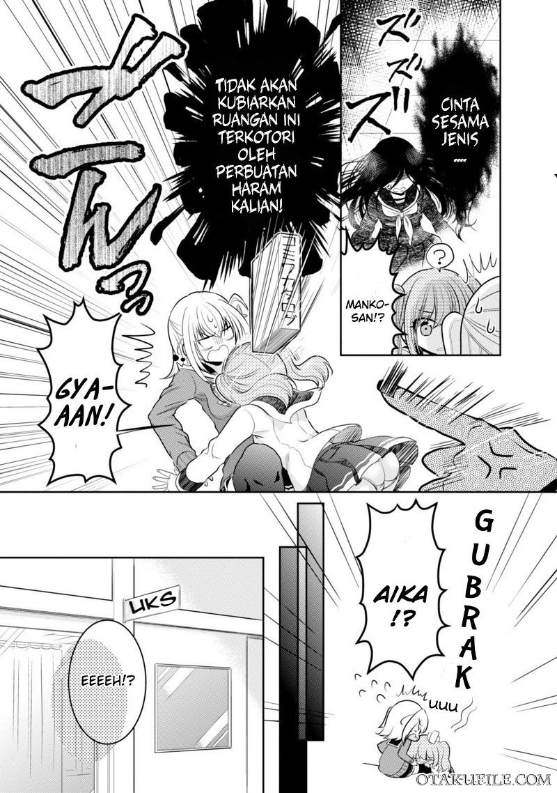 Ore ga Fujoshi de Aitsu ga Yuri-ota de Chapter 04 Gambar 6