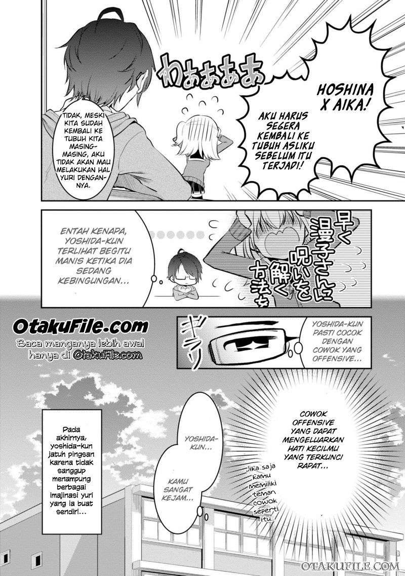 Ore ga Fujoshi de Aitsu ga Yuri-ota de Chapter 04 Gambar 33