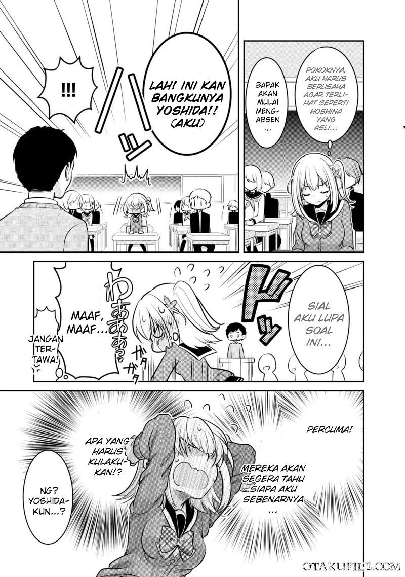 Ore ga Fujoshi de Aitsu ga Yuri-ota de Chapter 03 Gambar 11