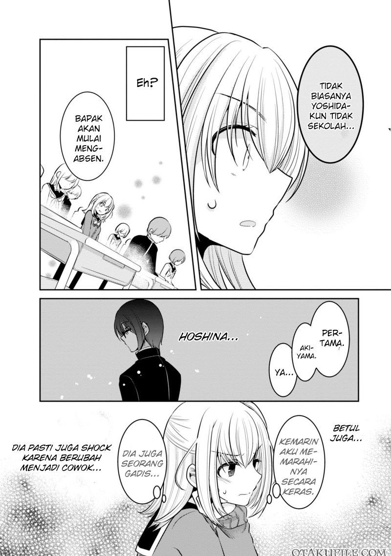 Ore ga Fujoshi de Aitsu ga Yuri-ota de Chapter 03 Gambar 12
