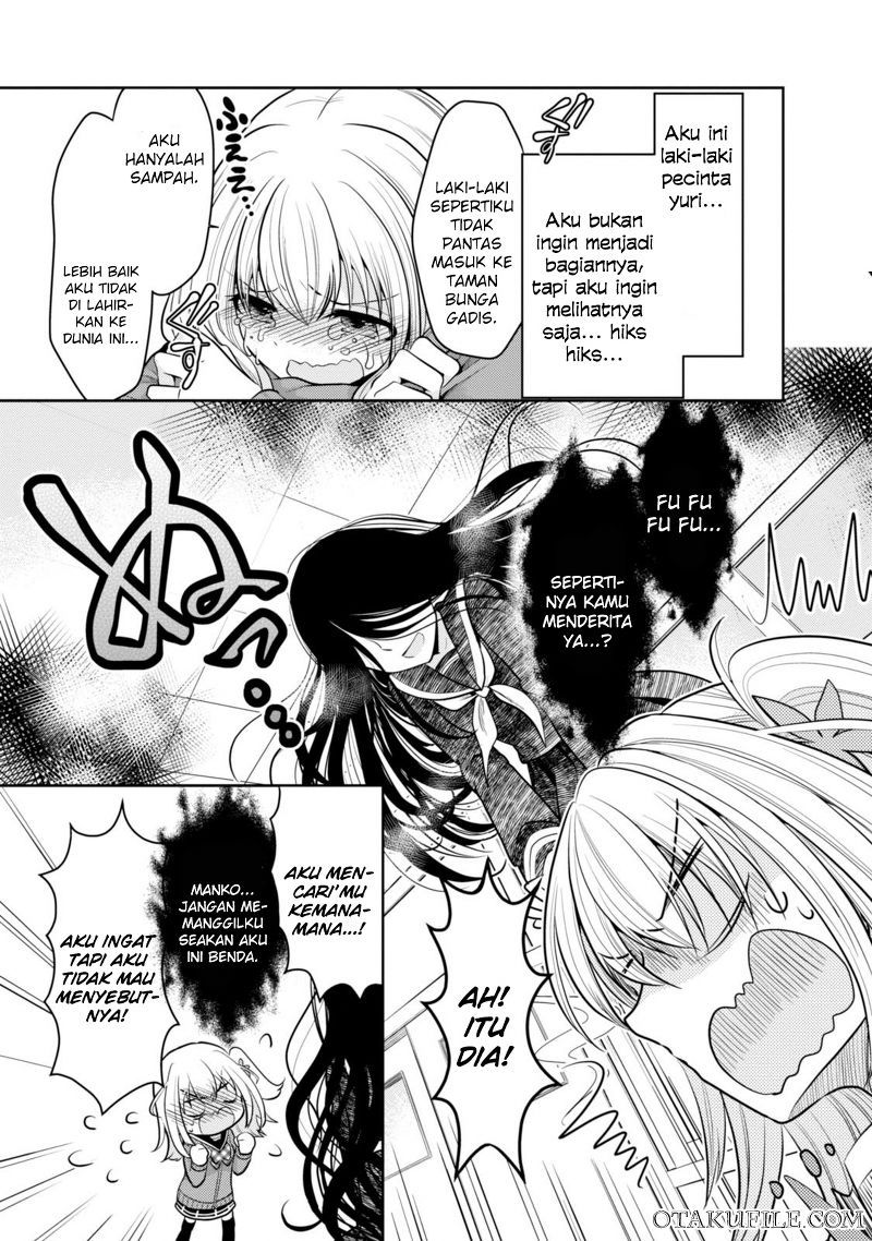 Ore ga Fujoshi de Aitsu ga Yuri-ota de Chapter 03 Gambar 23