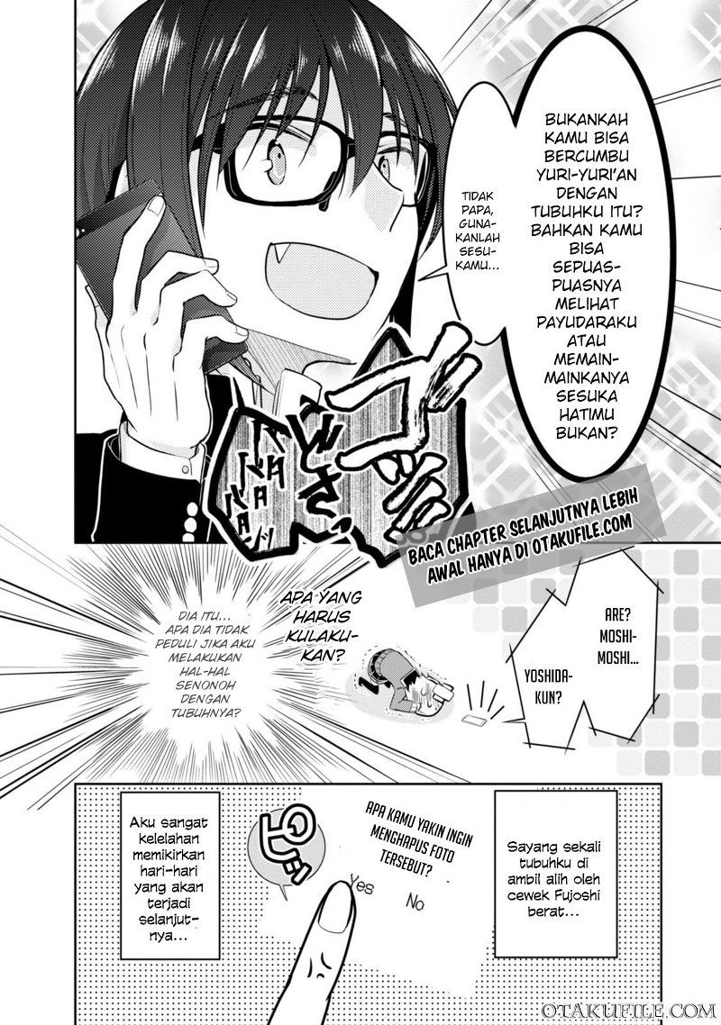 Ore ga Fujoshi de Aitsu ga Yuri-ota de Chapter 02 Gambar 34