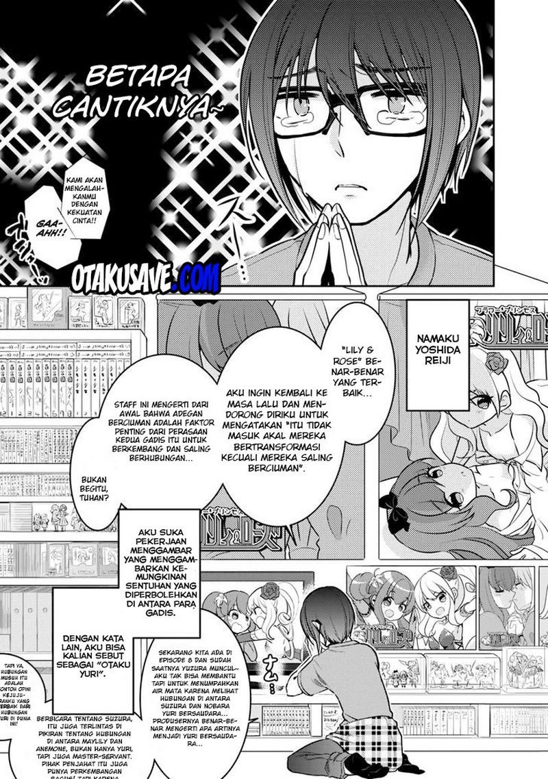 Ore ga Fujoshi de Aitsu ga Yuri-ota de Chapter 01 Gambar 7