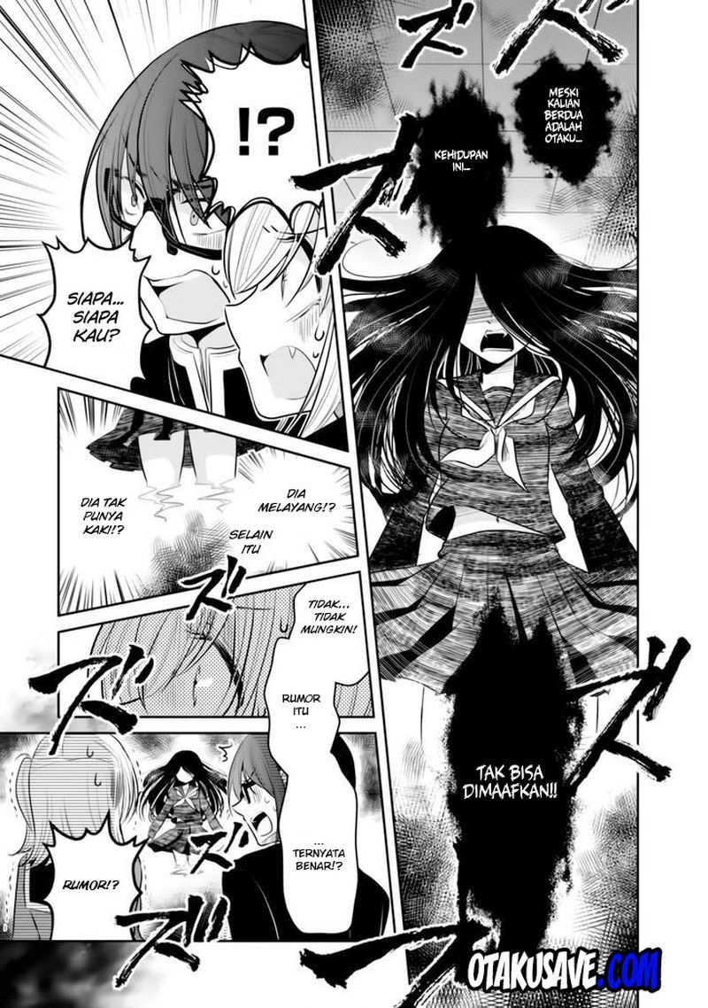 Ore ga Fujoshi de Aitsu ga Yuri-ota de Chapter 01 Gambar 27