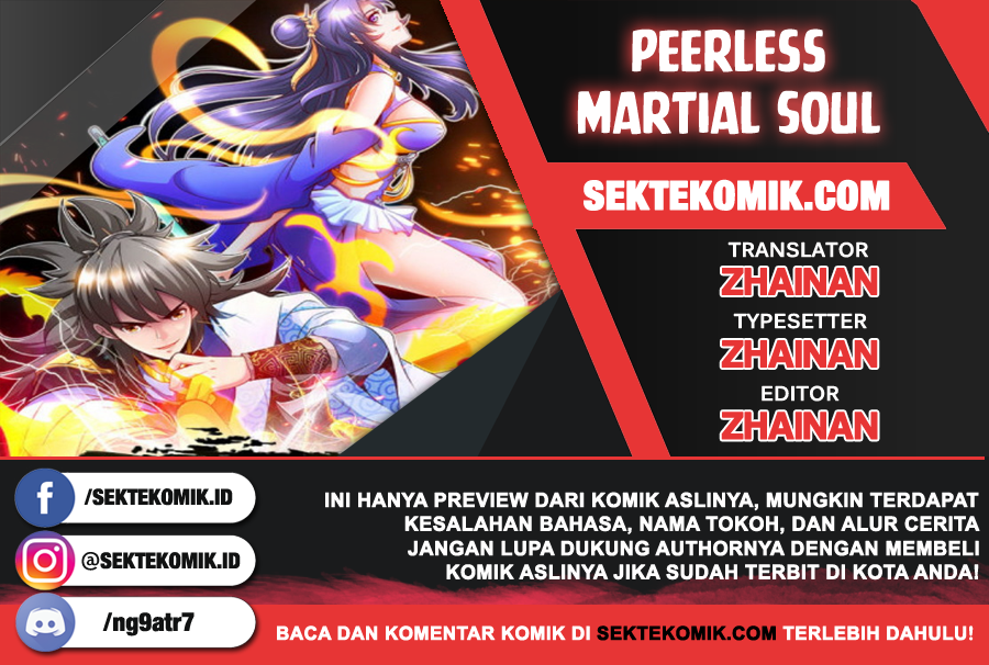 Komik Dragon Warrior (Peerless Martial Soul) Chapter 19 gambar nomor 1