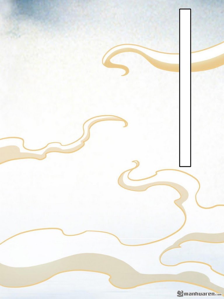 Dragon Warrior (Peerless Martial Soul) Chapter 19 Gambar 18