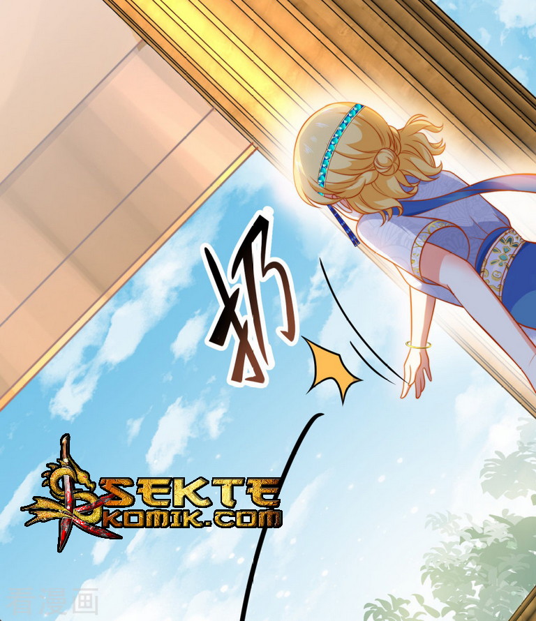 The King’s First Favorite Queen Chapter 06 Gambar 19