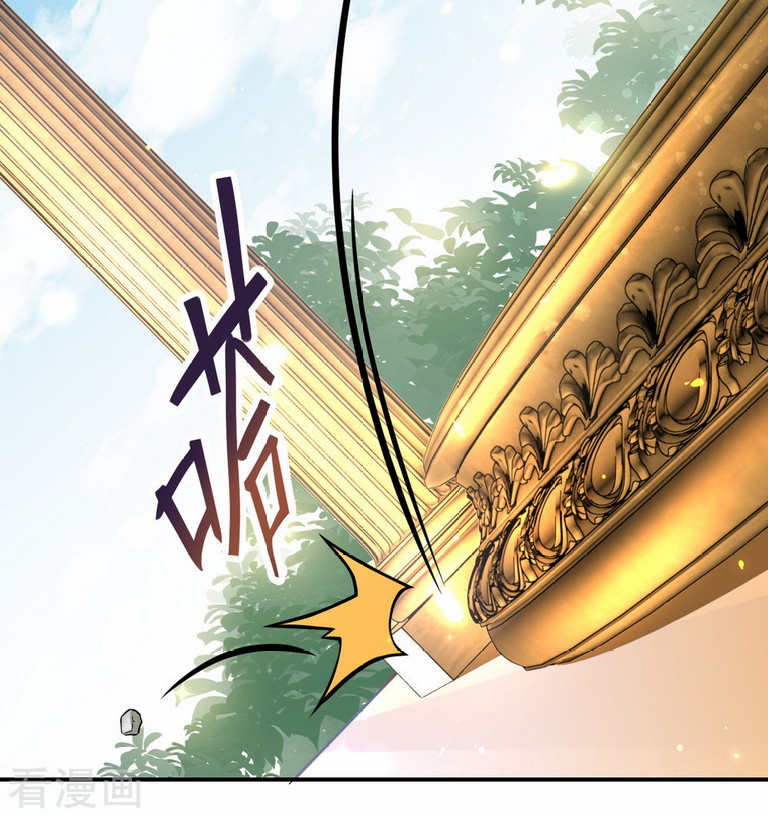 The King’s First Favorite Queen Chapter 06 Gambar 20